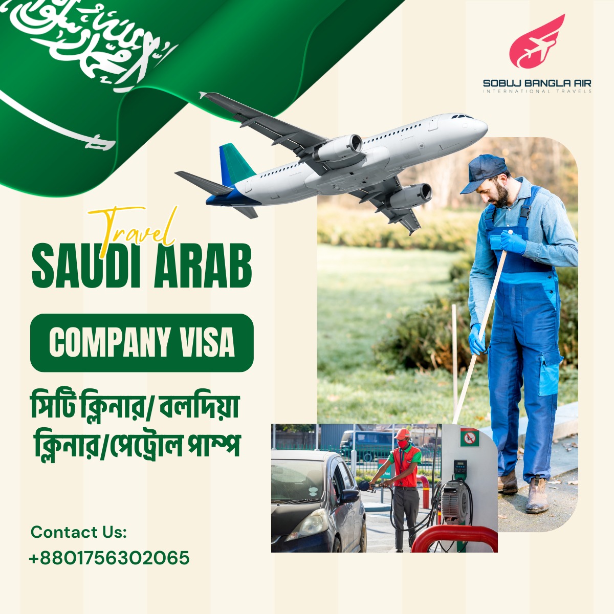 Saudi Arab Company Visa